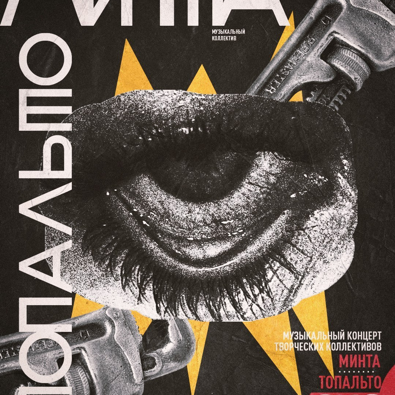 Отзывы. Spaidi Design | Graphic Design