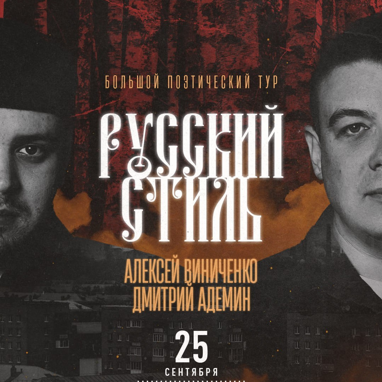 Отзывы. Spaidi Design | Graphic Design