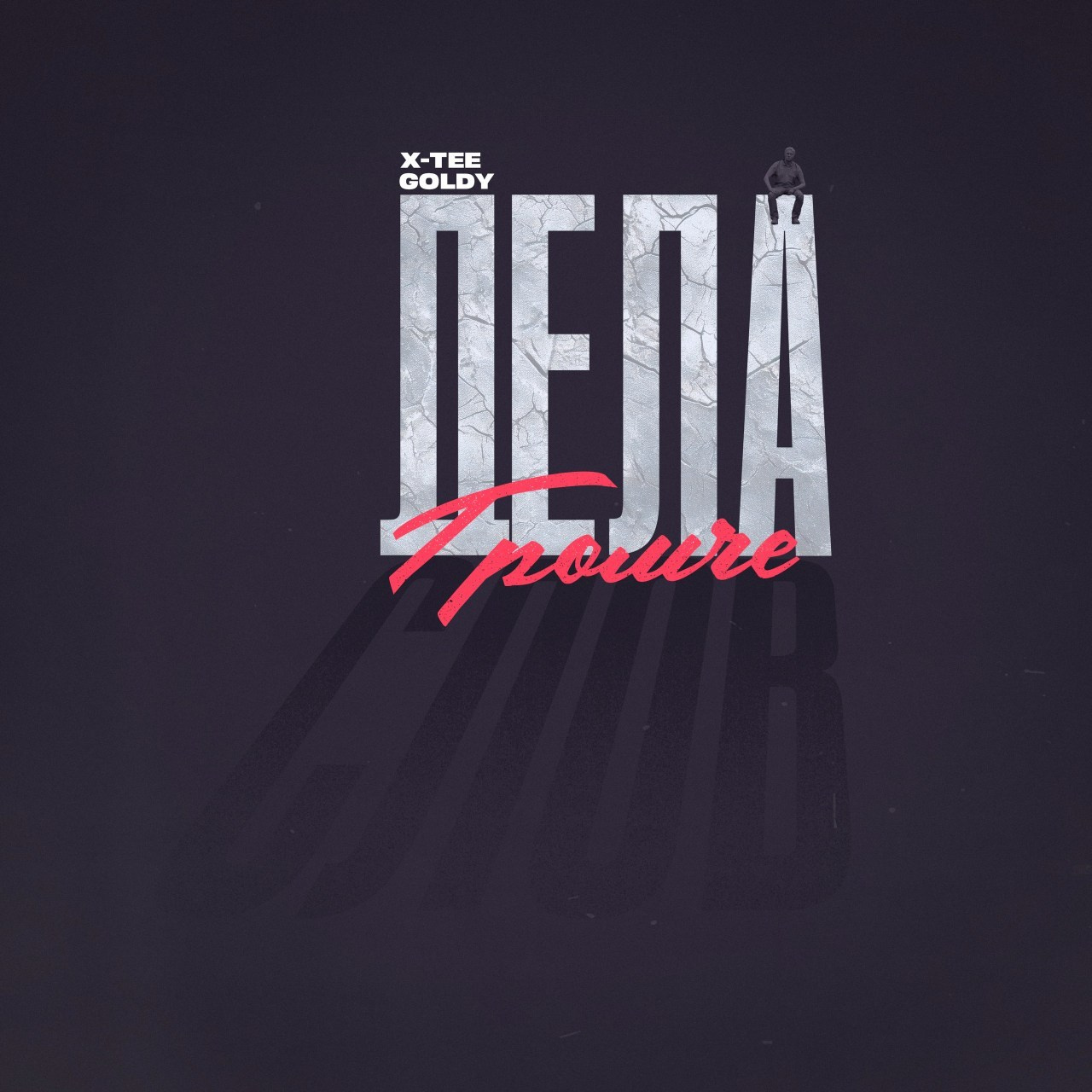 Отзывы. Spaidi Design | Graphic Design