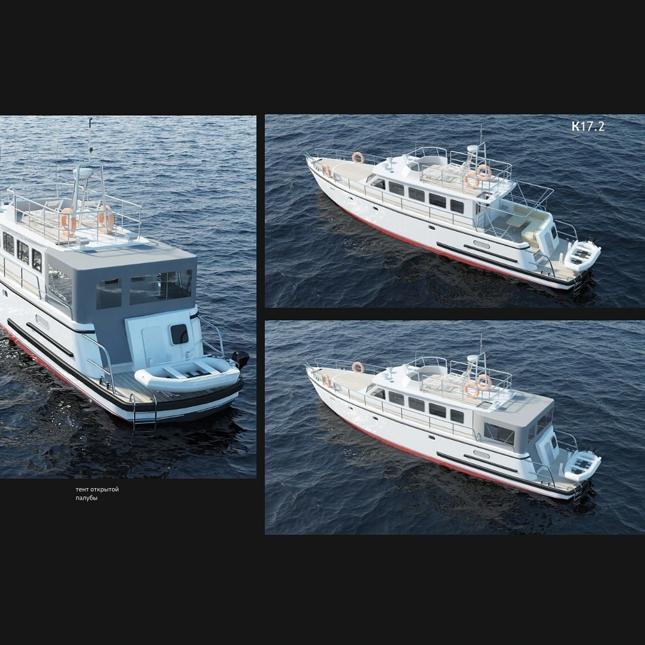 Сибирский исследователь. RestPlace — парусные, премиум яхты, катера — аренда Красноярск