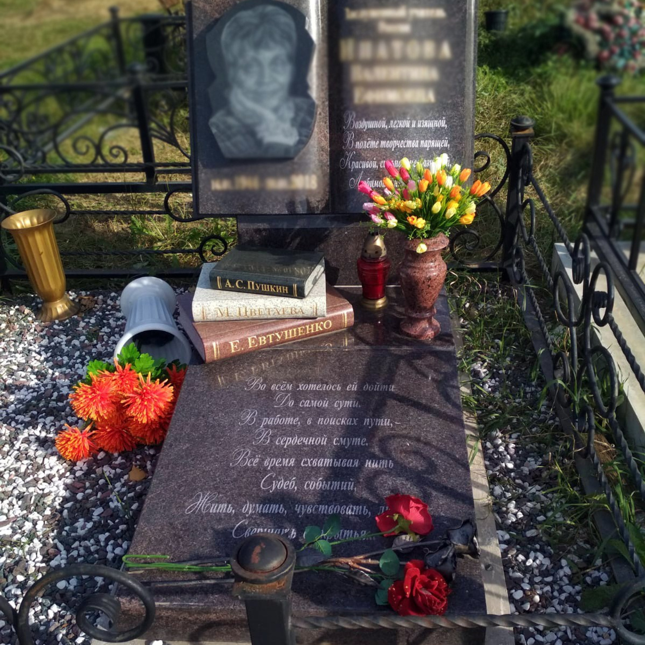 Наши работы. Памятники в Москве и Московской области