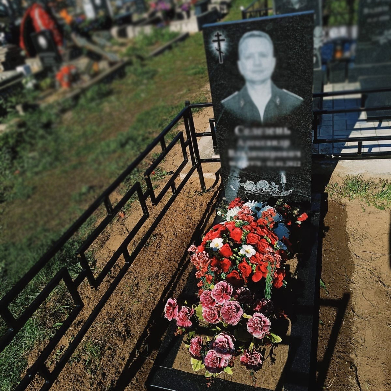 Памятники в Москве и Московской области