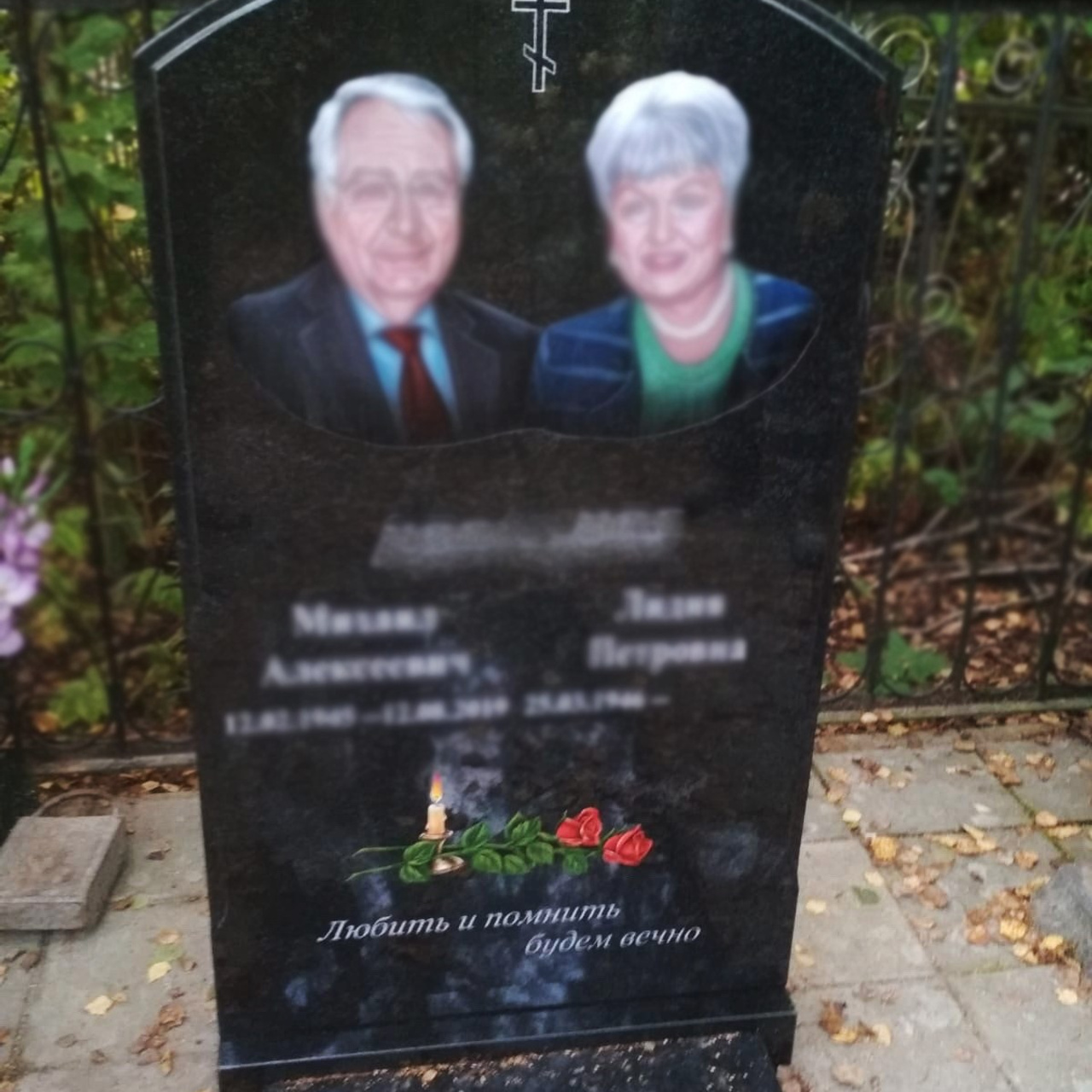 Памятники в Москве и Московской области