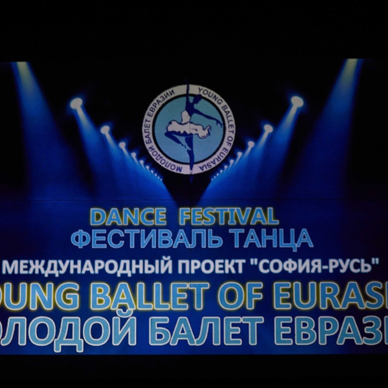 Recall. Photographer for business Mikhail Semenov. Aqua photo studio, photo school