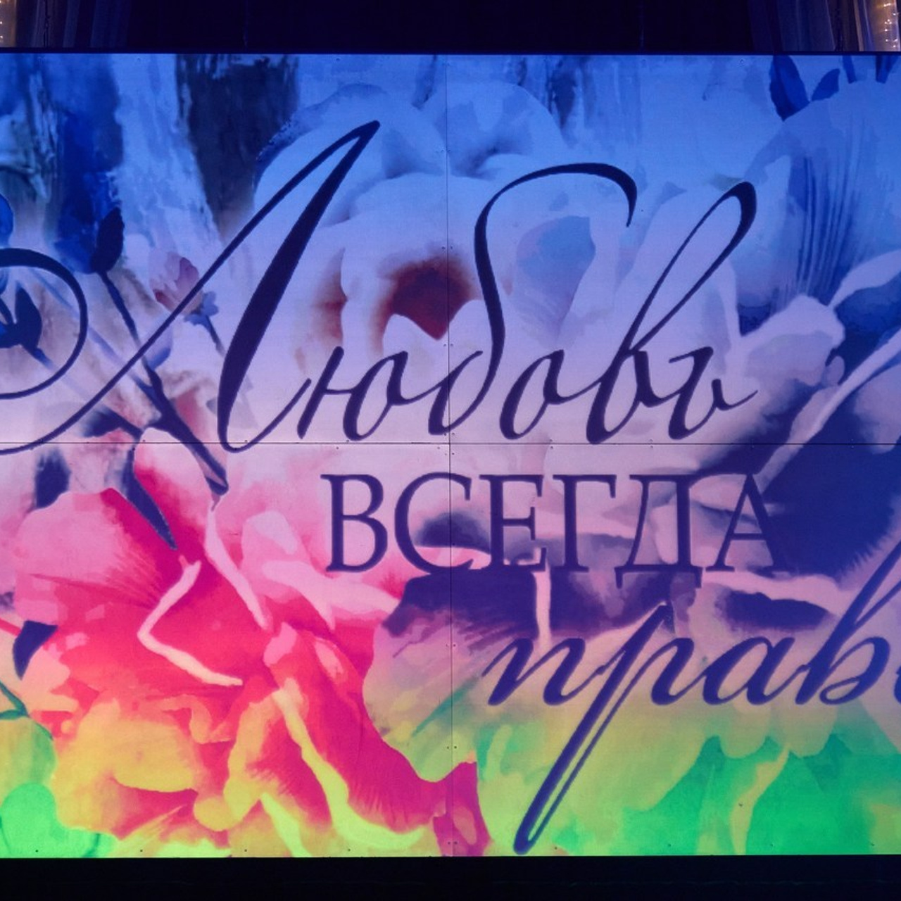 Recall. Photographer for business Mikhail Semenov. Aqua photo studio, photo school