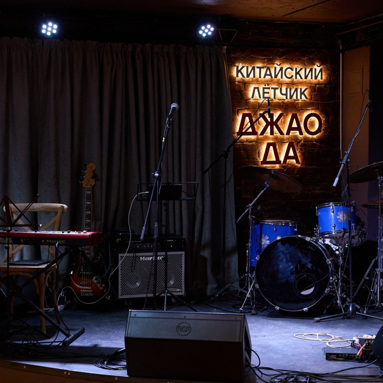 Отзывы. Фотограф в Москве Женя Потах