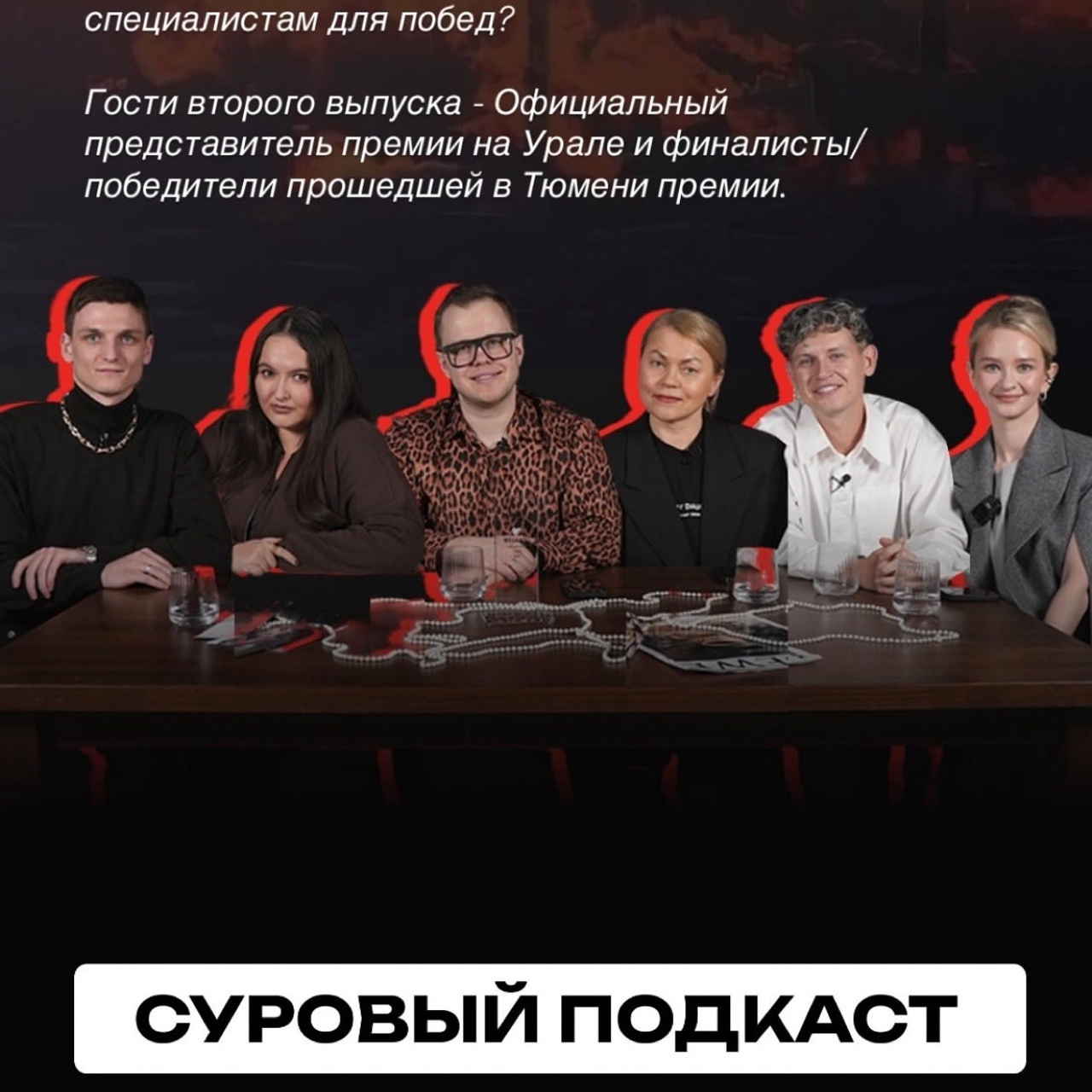 ОБО МНЕ. Свадебный и индивидуальный фотограф в Челябинске Евгения Негодяева