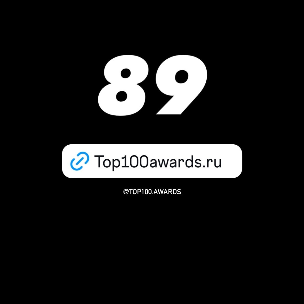 ОБО МНЕ. Свадебный и индивидуальный фотограф в Челябинске Евгения Негодяева