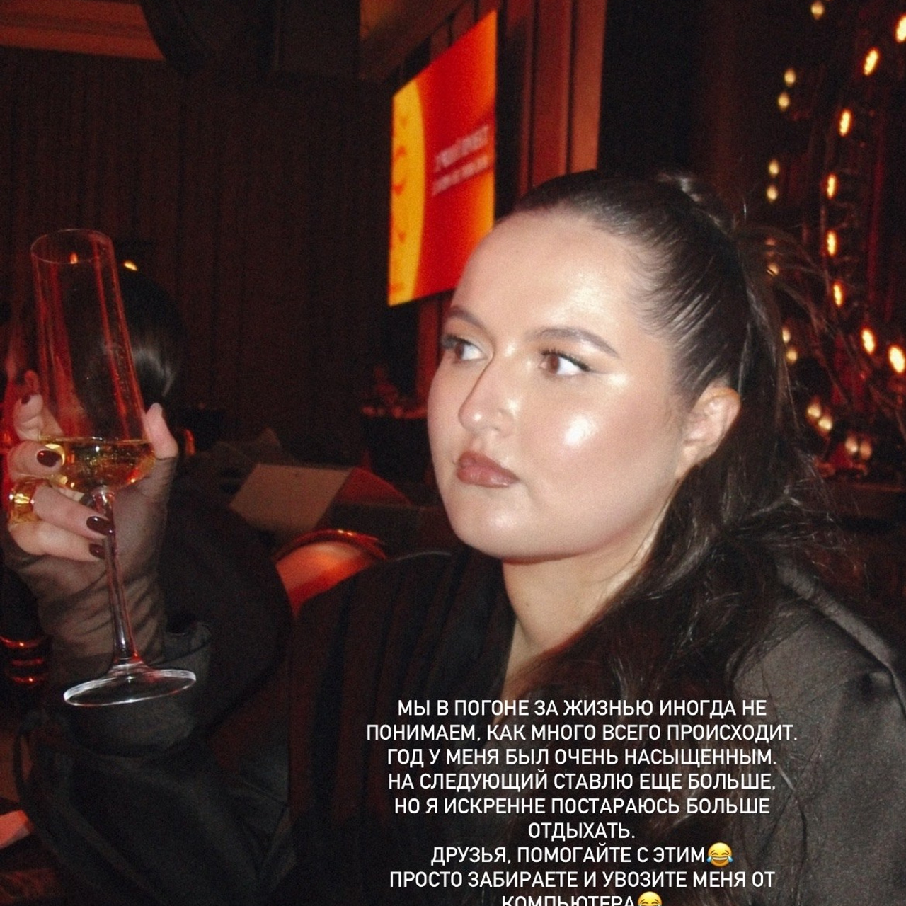 ОБО МНЕ. Свадебный и индивидуальный фотограф в Челябинске Евгения Негодяева