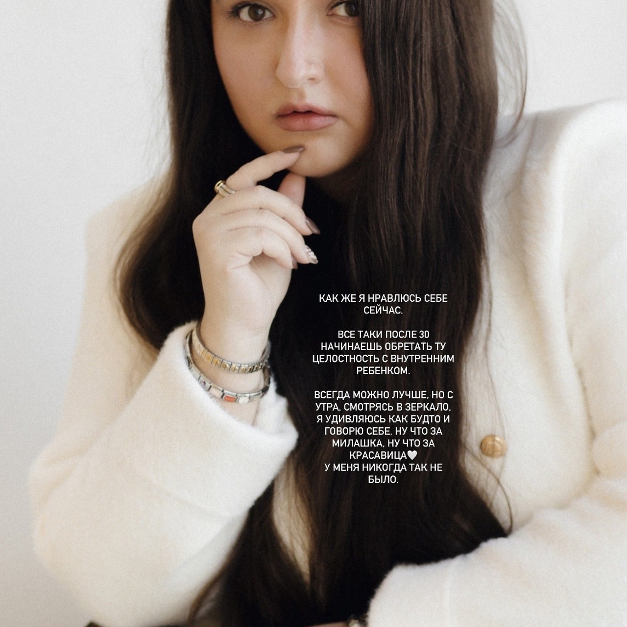 ОБО МНЕ. Свадебный и индивидуальный фотограф в Челябинске Евгения Негодяева