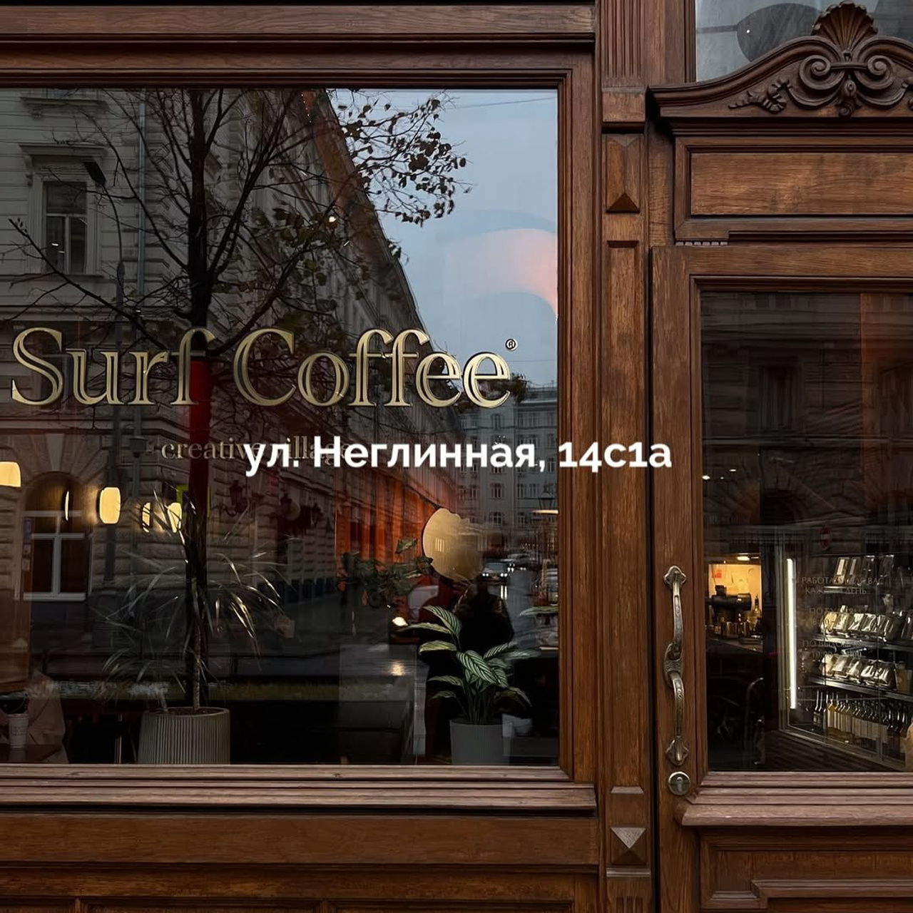 «Где поймать осень?» — чек-лист локаций. Семейный лайфстайл фотограф в Москве Раздобедина Елизавета