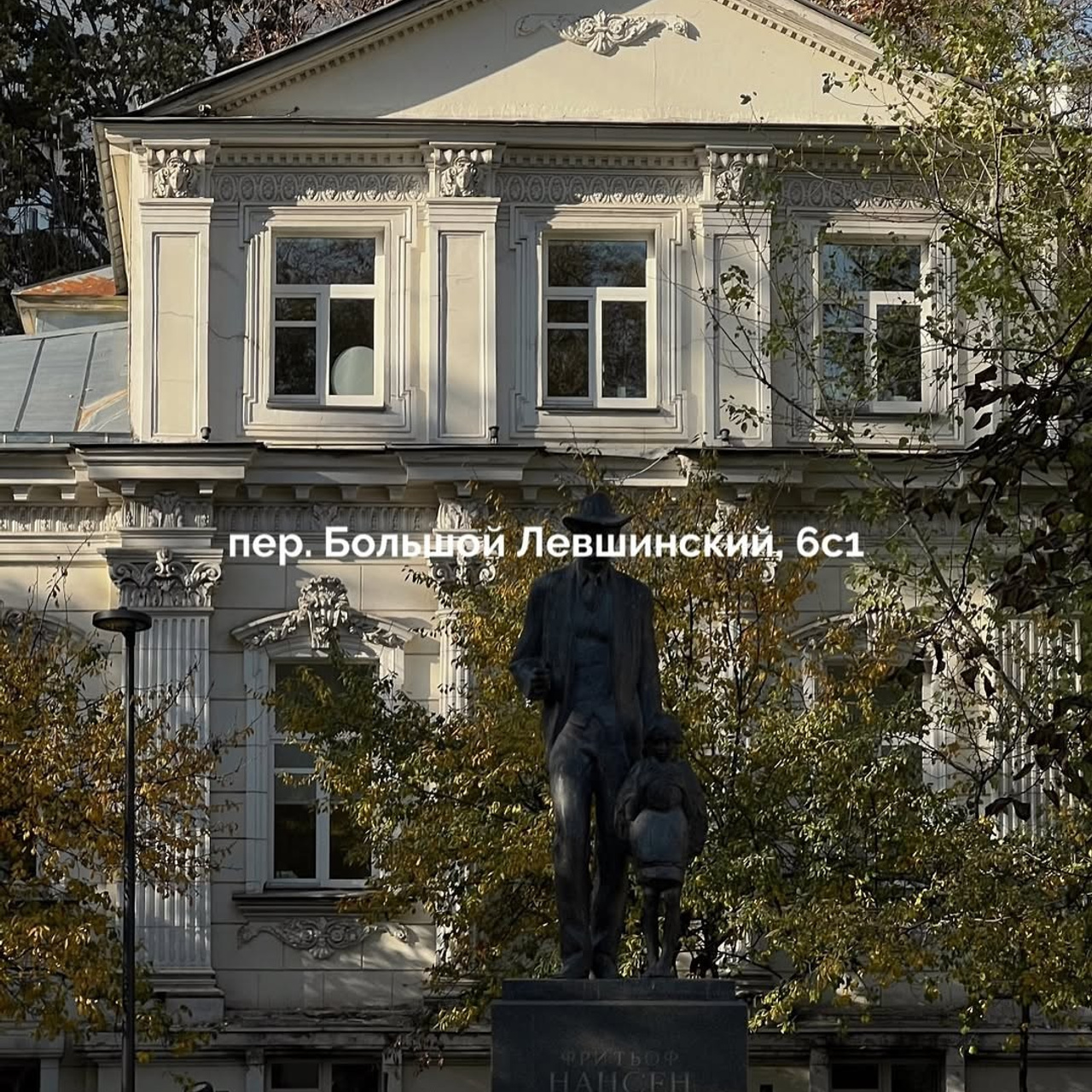 «Где поймать осень?» — чек-лист локаций. Семейный лайфстайл фотограф в Москве Раздобедина Елизавета