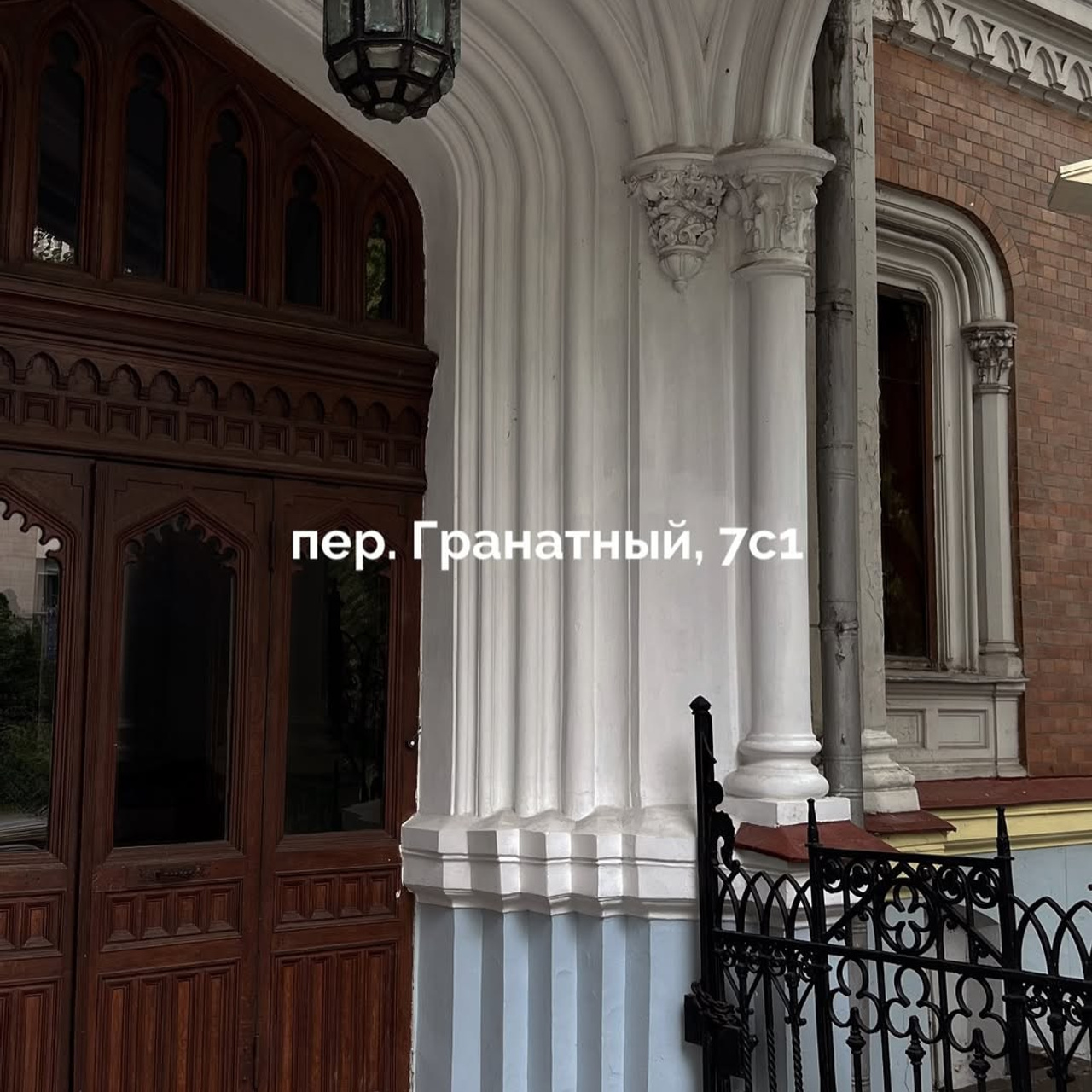 «Где поймать осень?» — чек-лист локаций. Семейный лайфстайл фотограф в Москве Раздобедина Елизавета