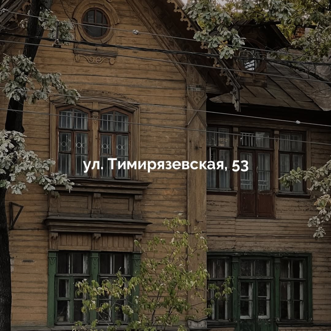 «Где поймать осень?» — чек-лист локаций. Семейный лайфстайл фотограф в Москве Раздобедина Елизавета