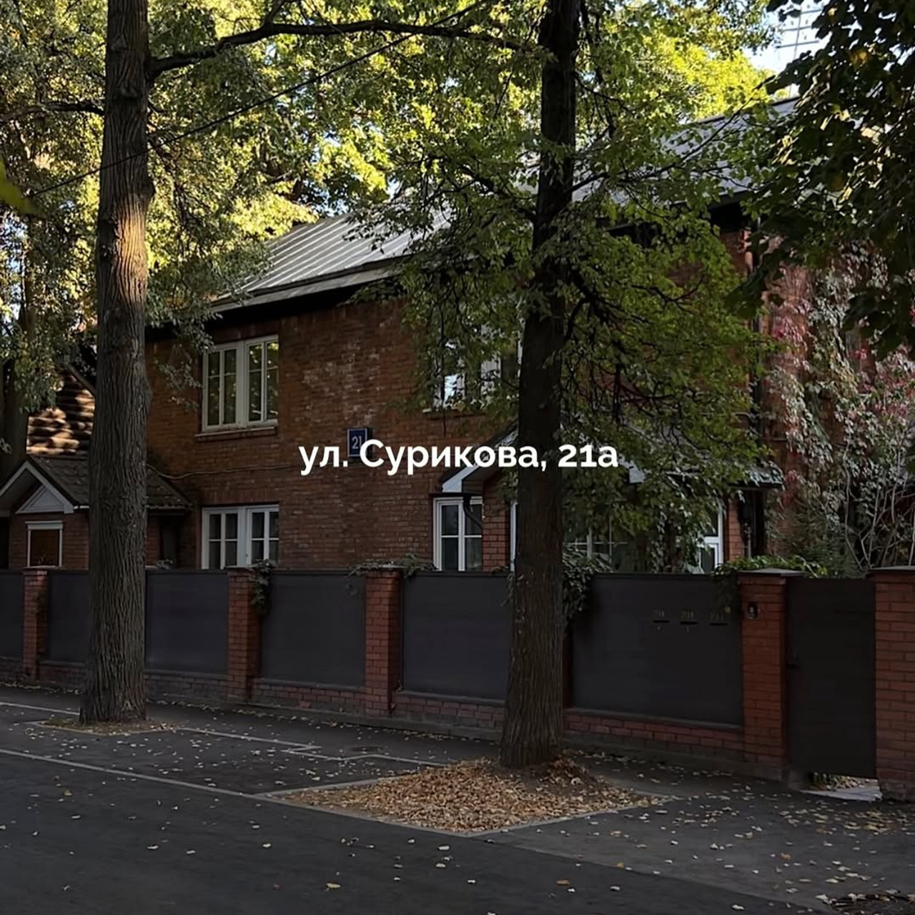 «Где поймать осень?» — чек-лист локаций. Семейный лайфстайл фотограф в Москве Раздобедина Елизавета