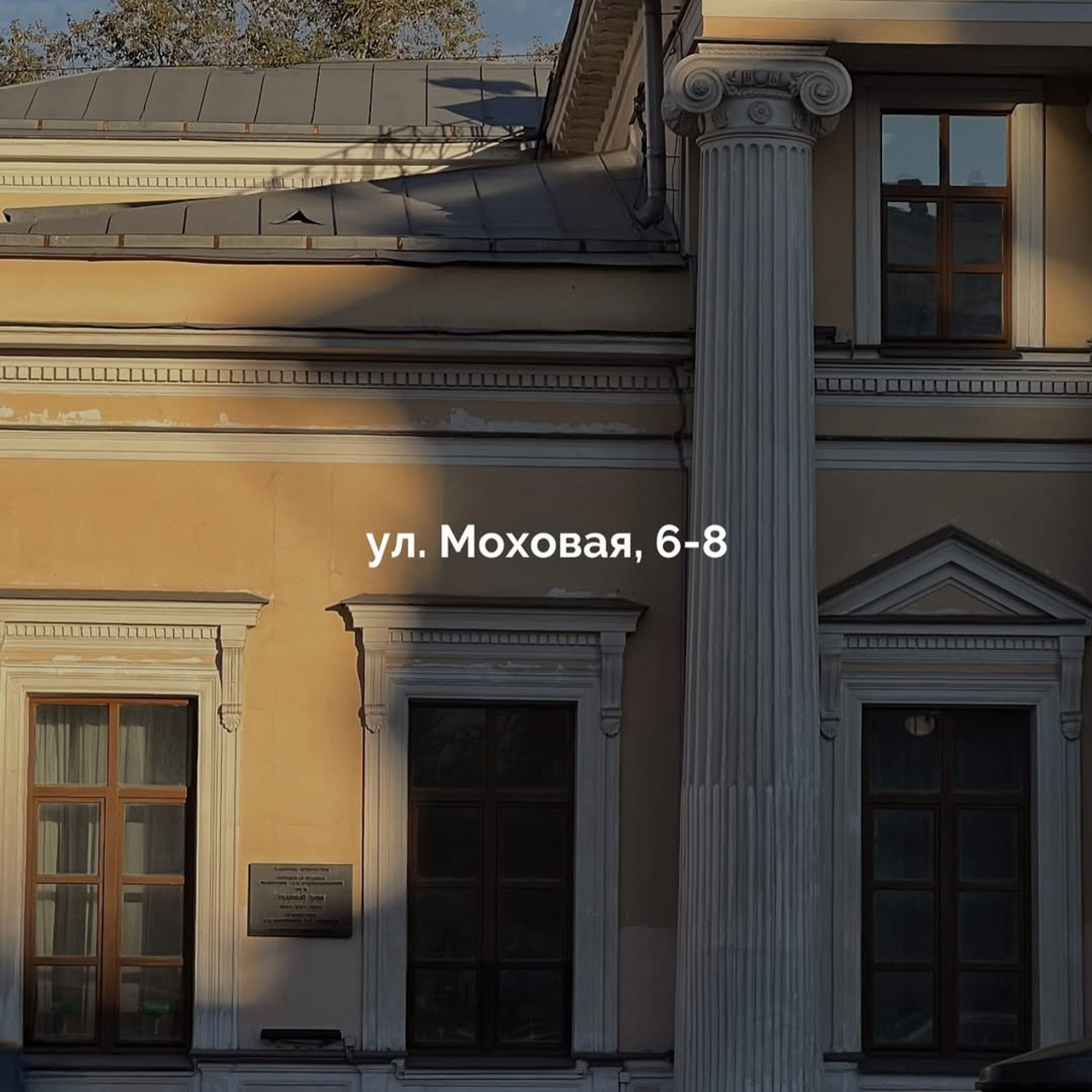 «Где поймать осень?» — чек-лист локаций. Семейный лайфстайл фотограф в Москве Раздобедина Елизавета