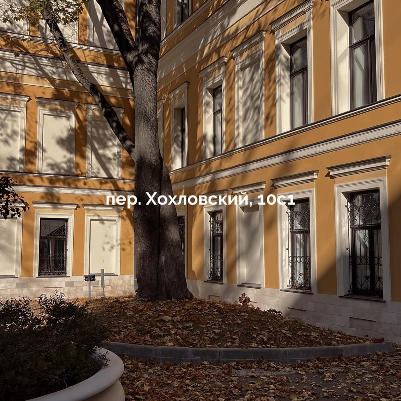 «Где поймать осень?» — чек-лист локаций. Семейный лайфстайл фотограф в Москве Раздобедина Елизавета