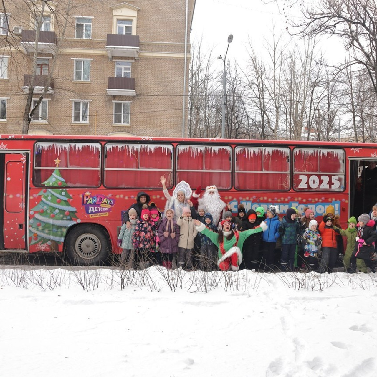 Отзывы. Главная