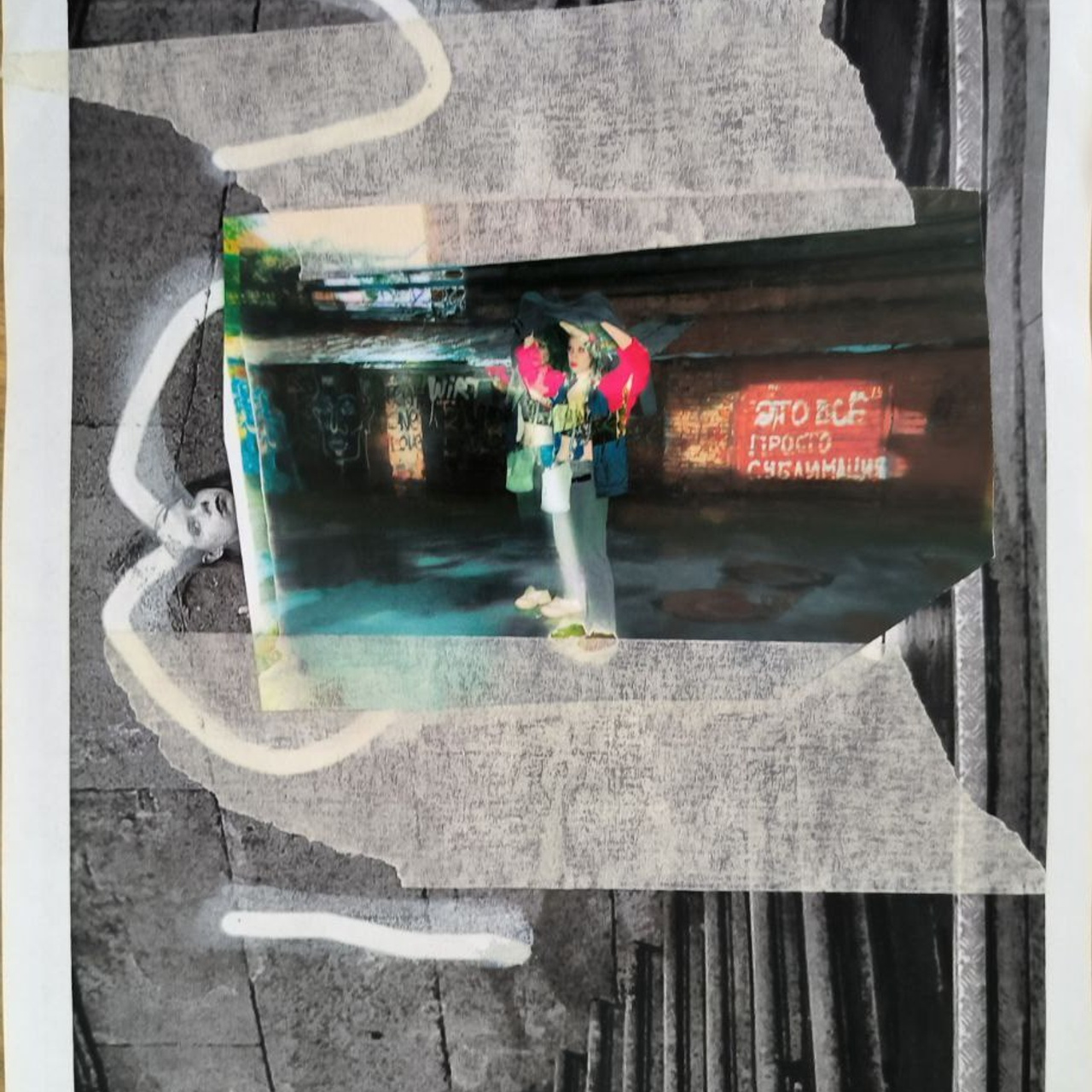 Goodbue. Я — Мария, фотограф/фотохудожник в Санкт-Петербурге