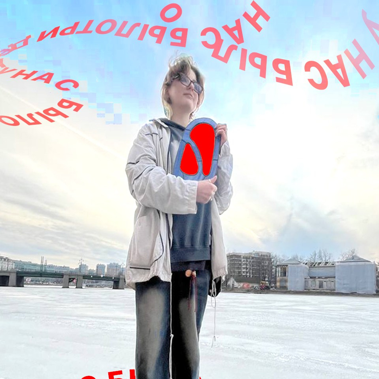 U nas bylo tri deneg. Я — Мария, фотограф/фотохудожник в Санкт-Петербурге