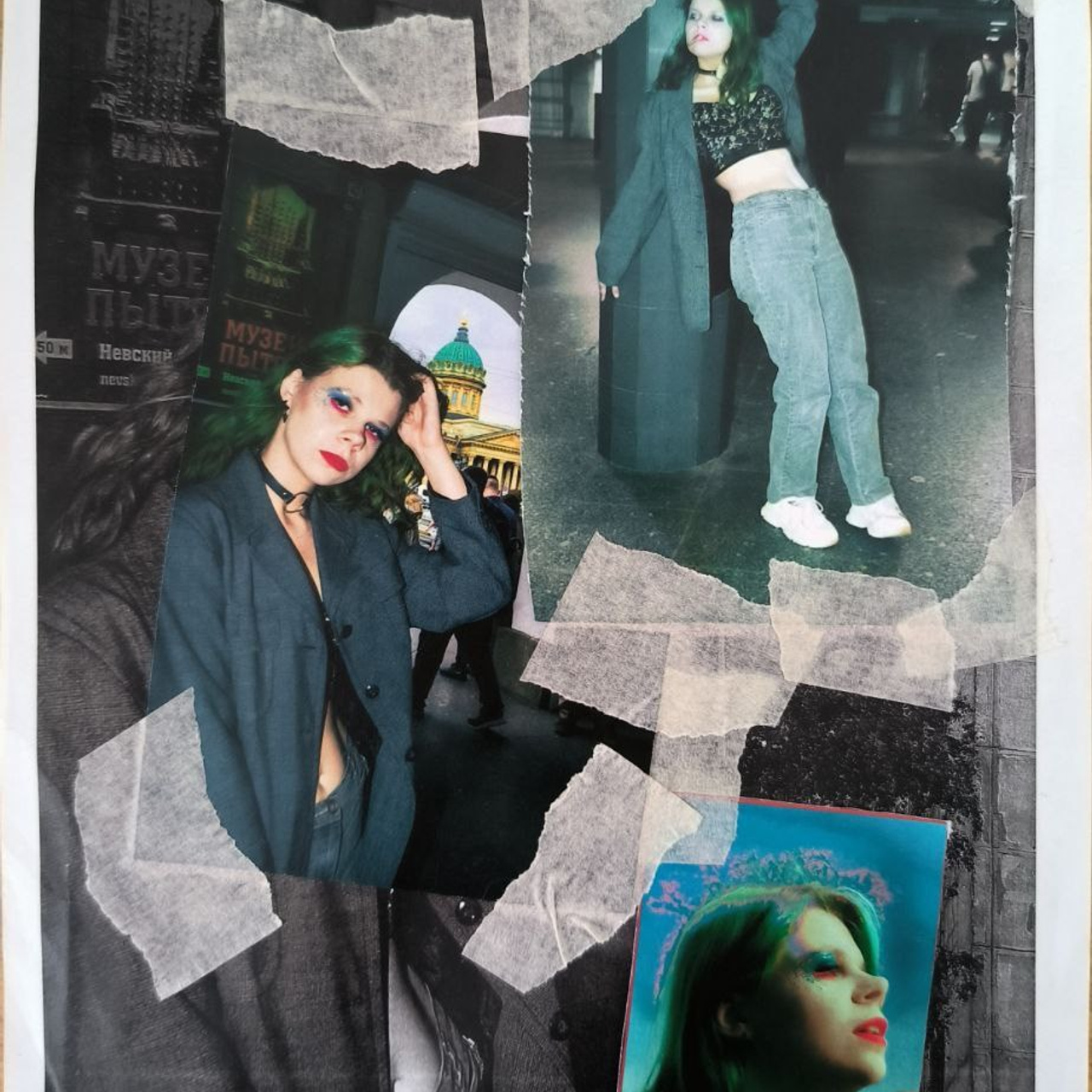 Goodbue. Я — Мария, фотограф/фотохудожник в Санкт-Петербурге