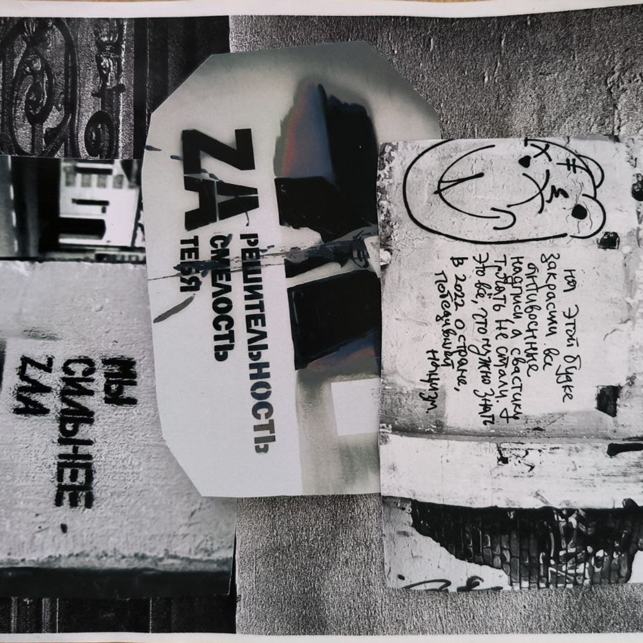 Goodbue. Я — Мария, фотограф/фотохудожник в Санкт-Петербурге