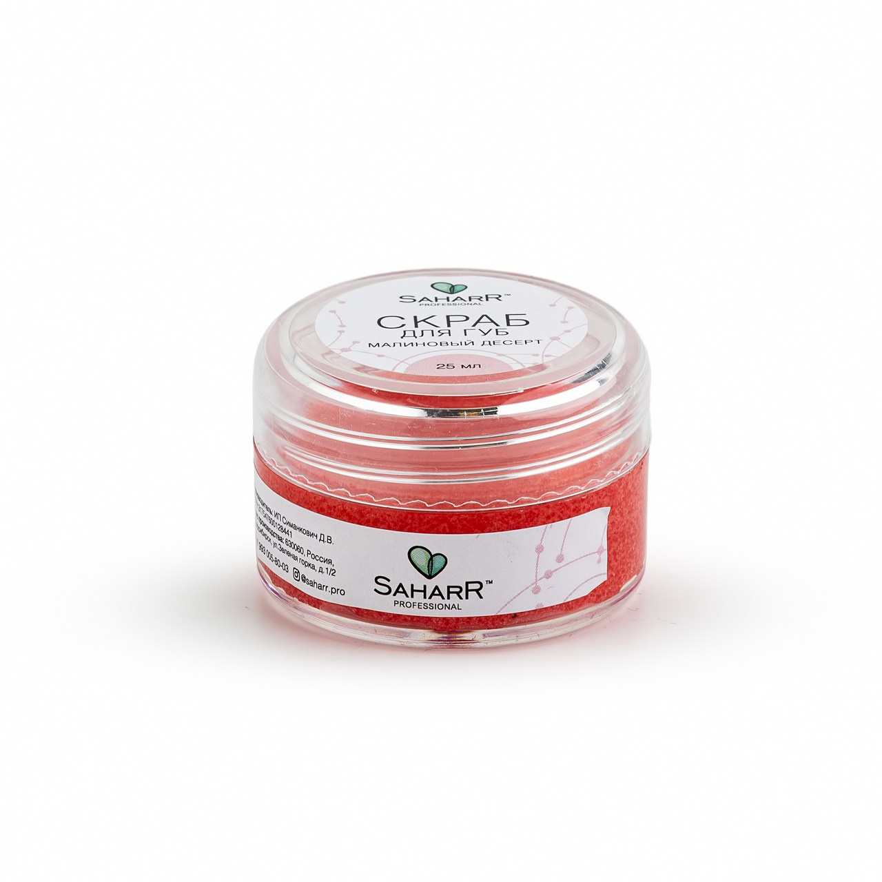 Маркетплейсы. GoodLine Agency