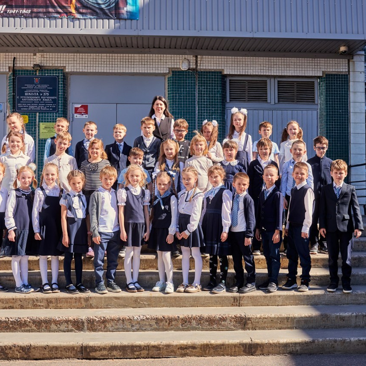 Отзывы. Семейная фотосессия и съёмка в школе СПб Сударикова Мария