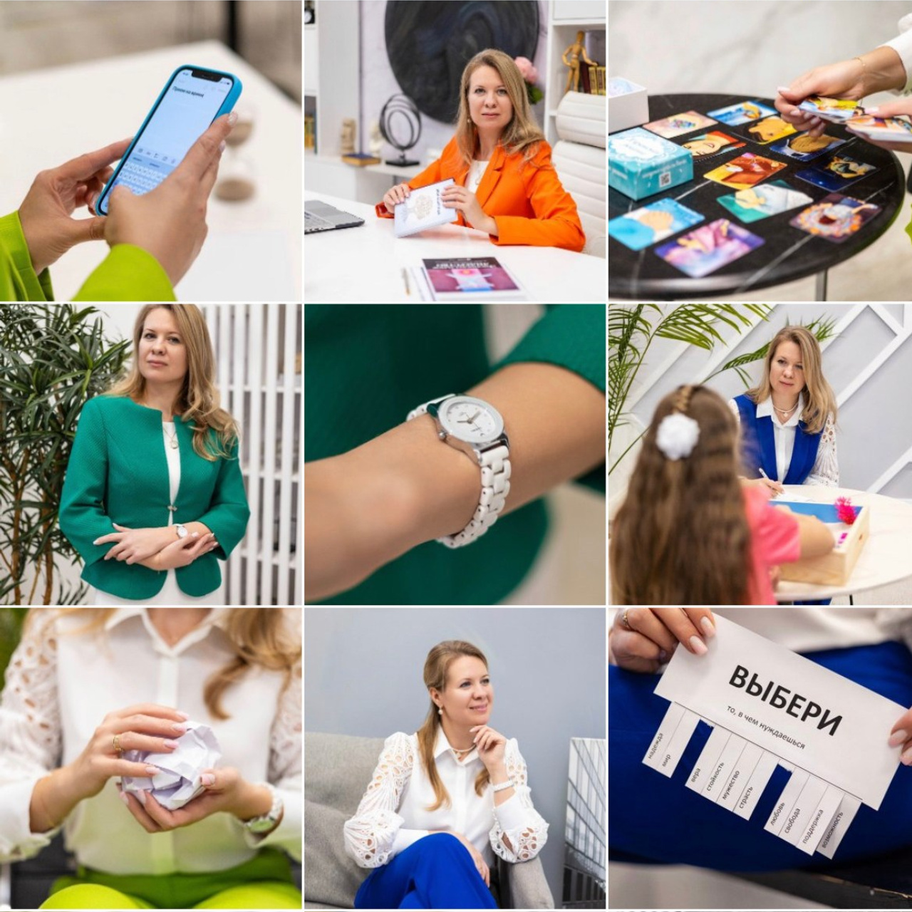 Отзывы. Фотограф в городе Лыткарино Волкова Ольга