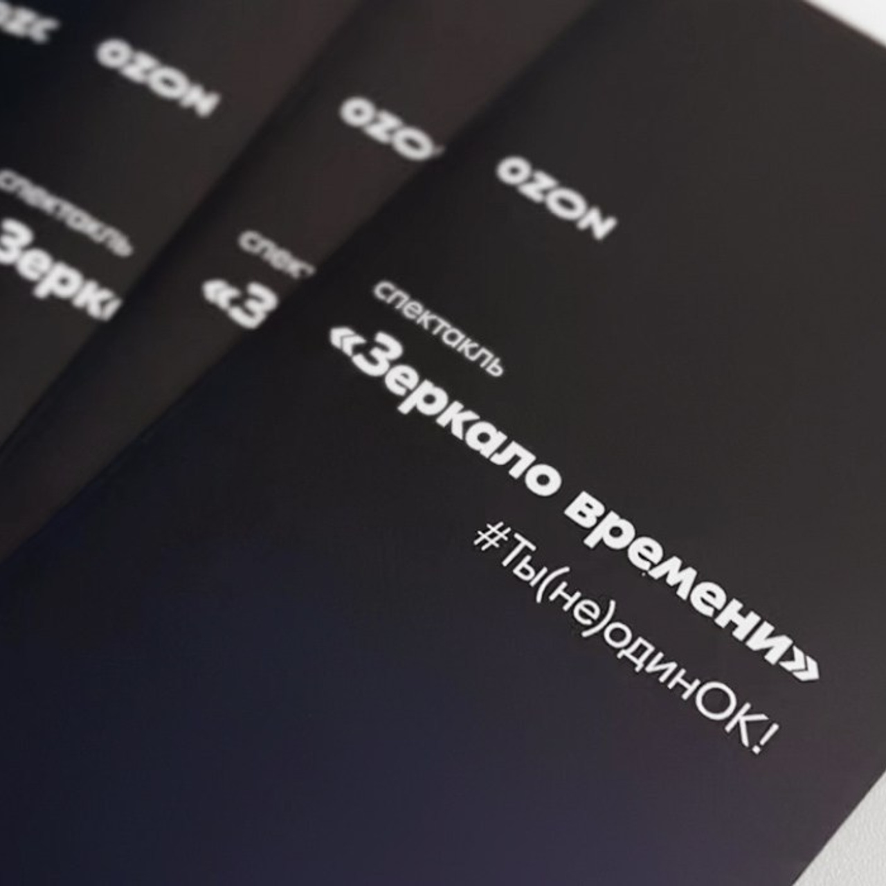 Отзывы клиентов о фотосессиях фотографа Василия Гуреева