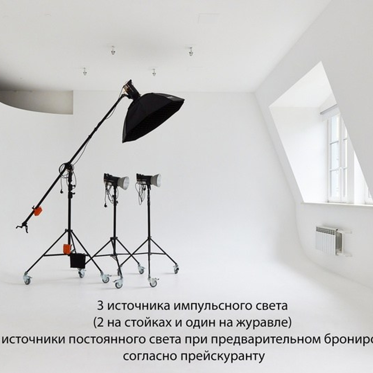 Файл по студиям Санкт- Петербурга