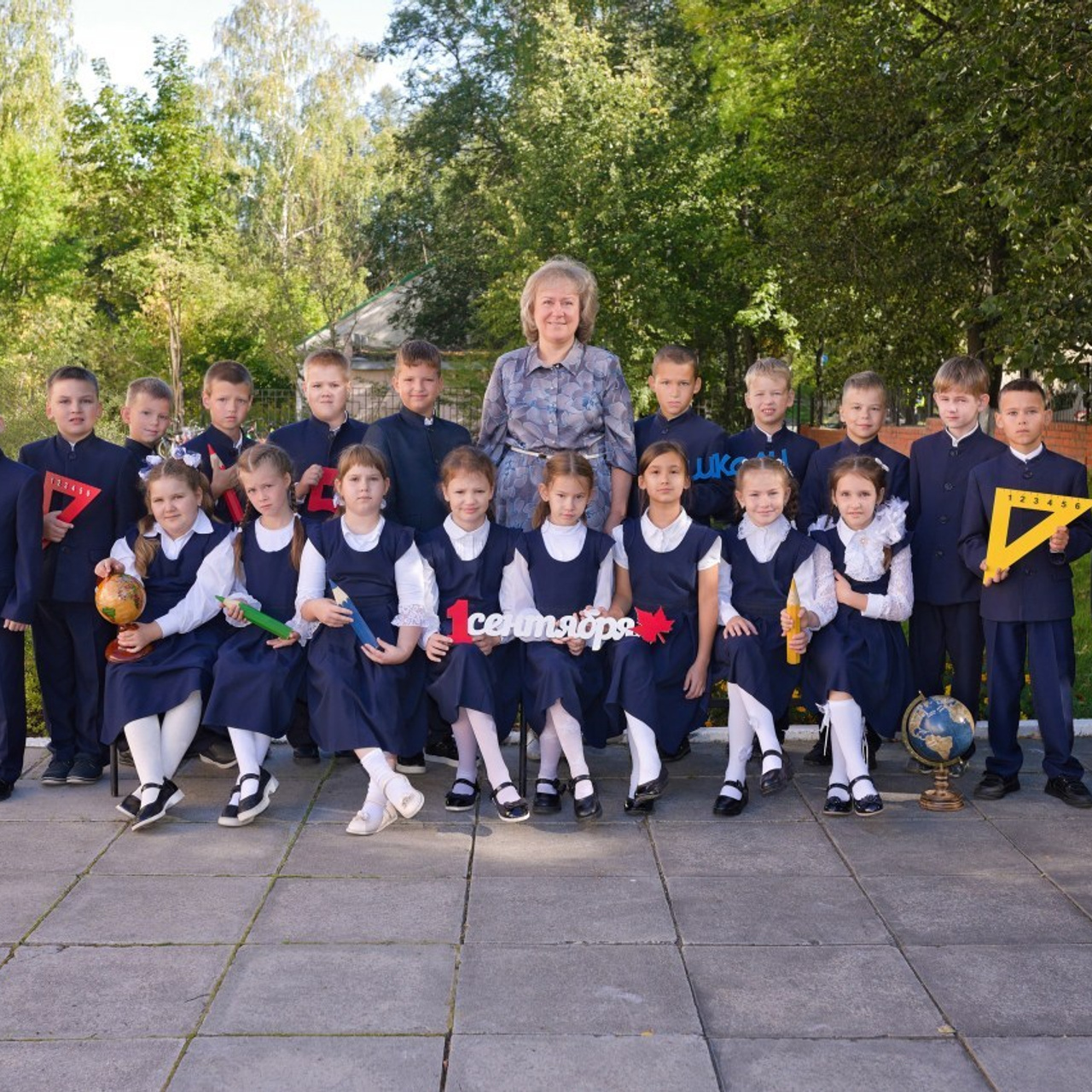 Отзывы. Главная