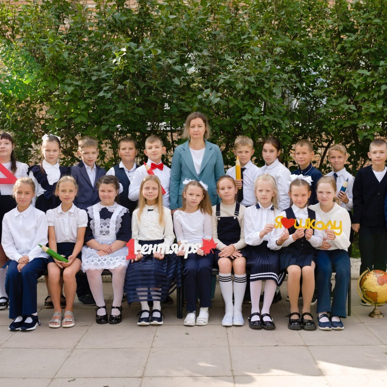 Отзывы. Главная