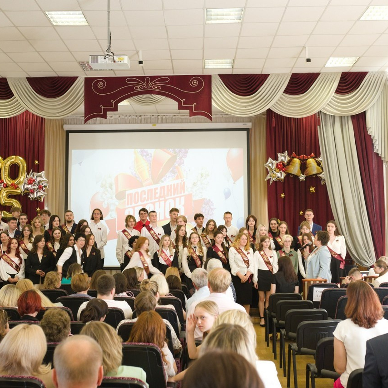 Отзывы. Главная