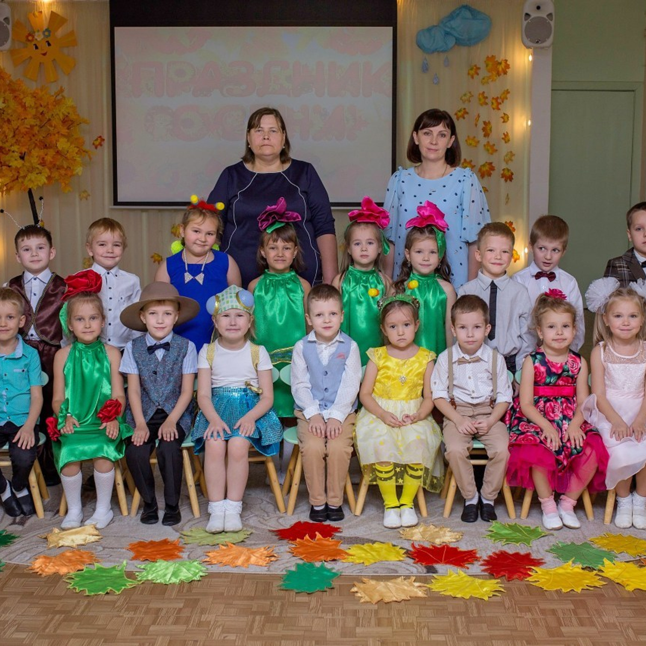 Отзывы. Главная