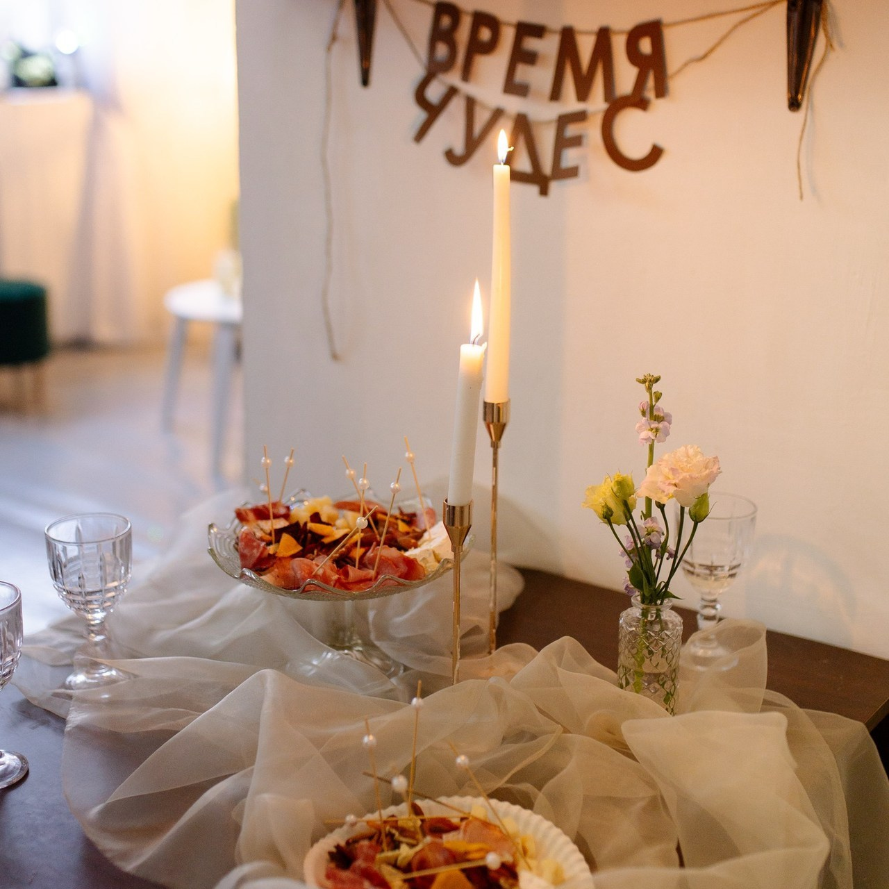 Отзывы. Фотограф Санкт-Петербург Луконина Лилия