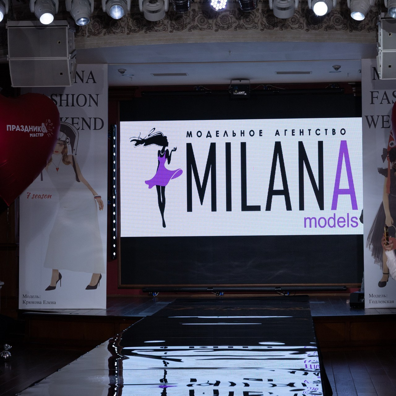 Отзывы. Фотограф в Краснодаре Пол Варро