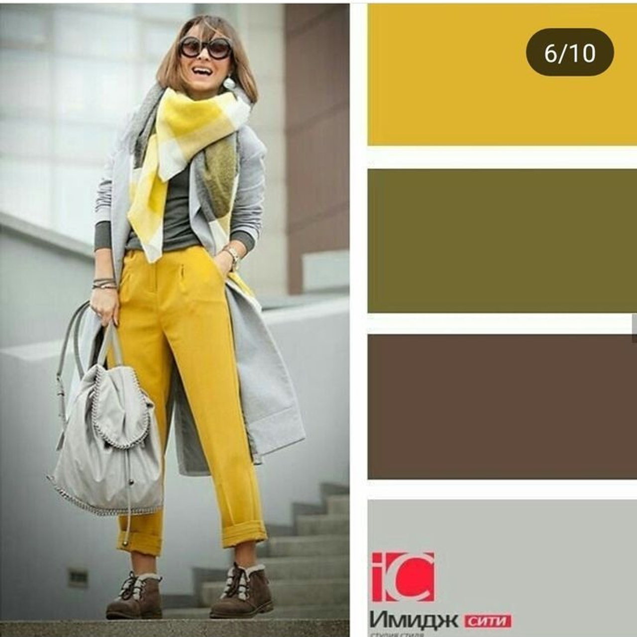 Осень РЕКОМЕНДАЦИИ ФОТОГРАФА ПО ПОДБОРУ ОДЕЖДЫ