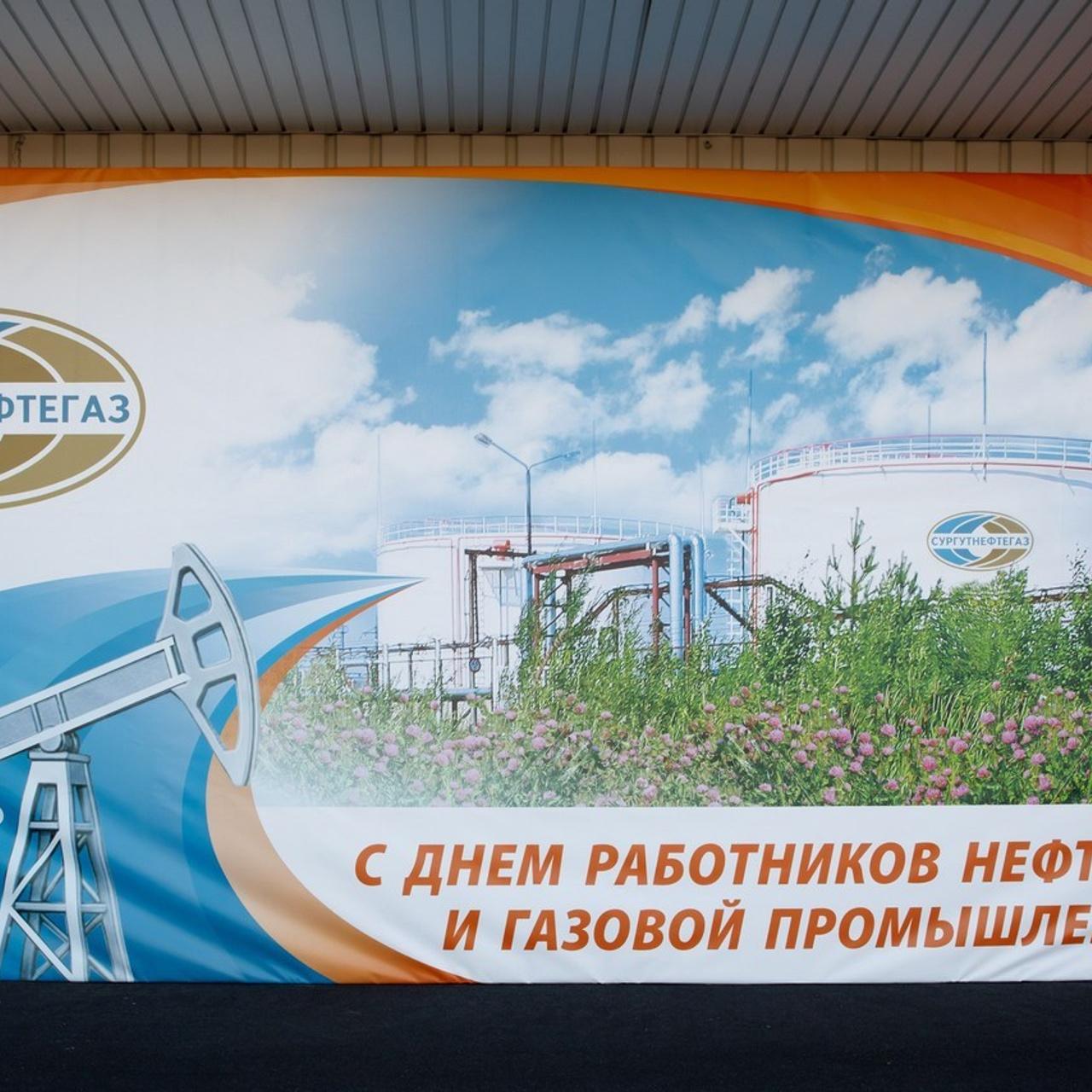 Репортажный, семейный, школьный фотограф в Сургуте Оксана Шаяхметова