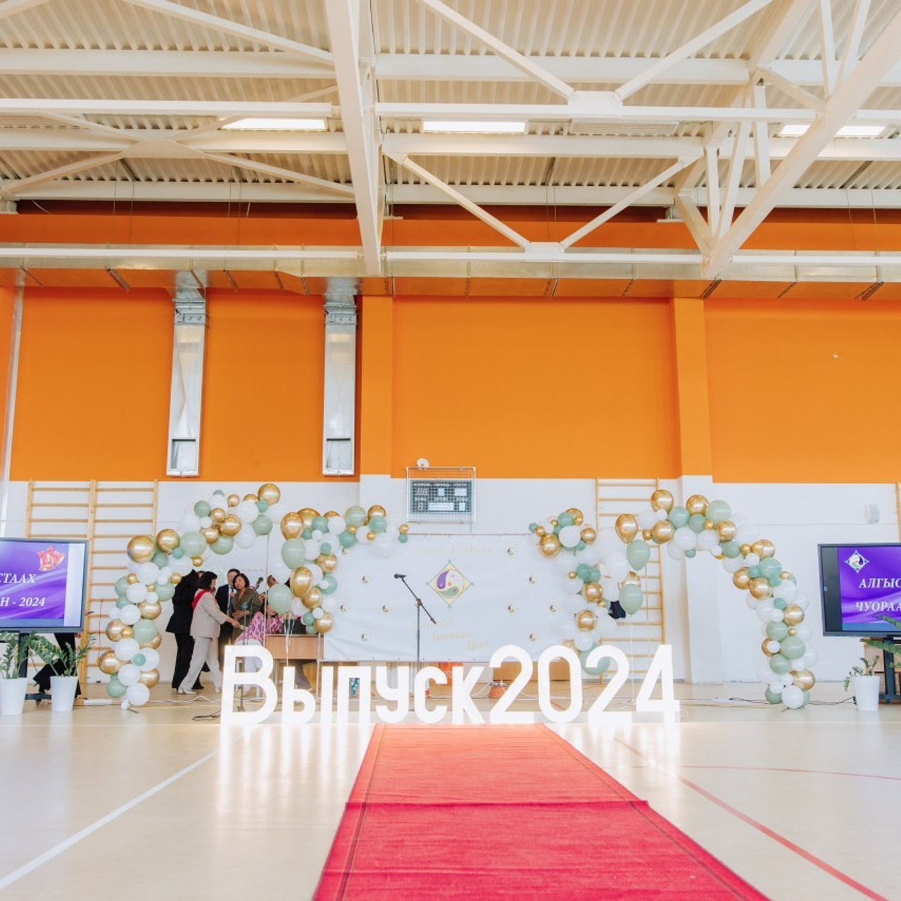 Отзывы. Свадебный и семейный фотограф в Якутске