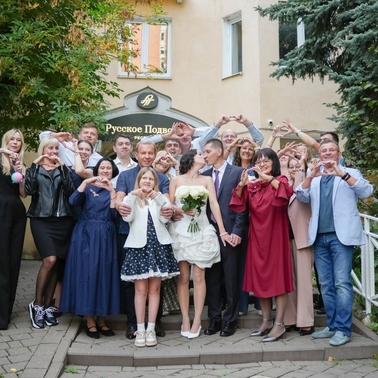 Отзывы. Фотограф в Москве Гончарова Анастасия