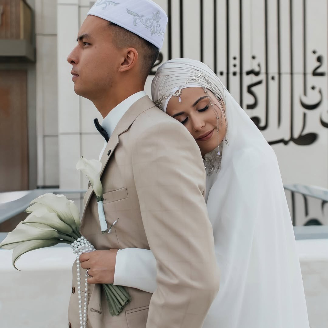 Ильнар & Алия