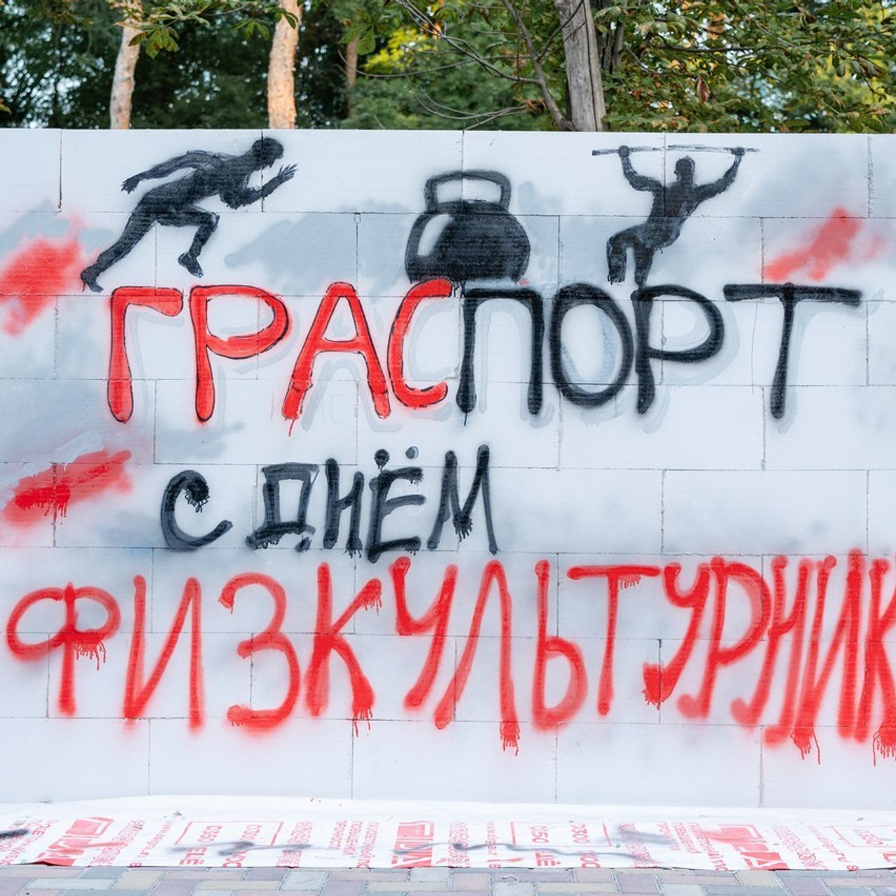 Отзывы. Фотограф Алексей Черняев