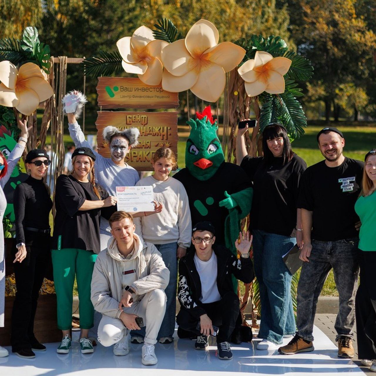 Отзывы. Фотограф Новосибирск Алина Денисова