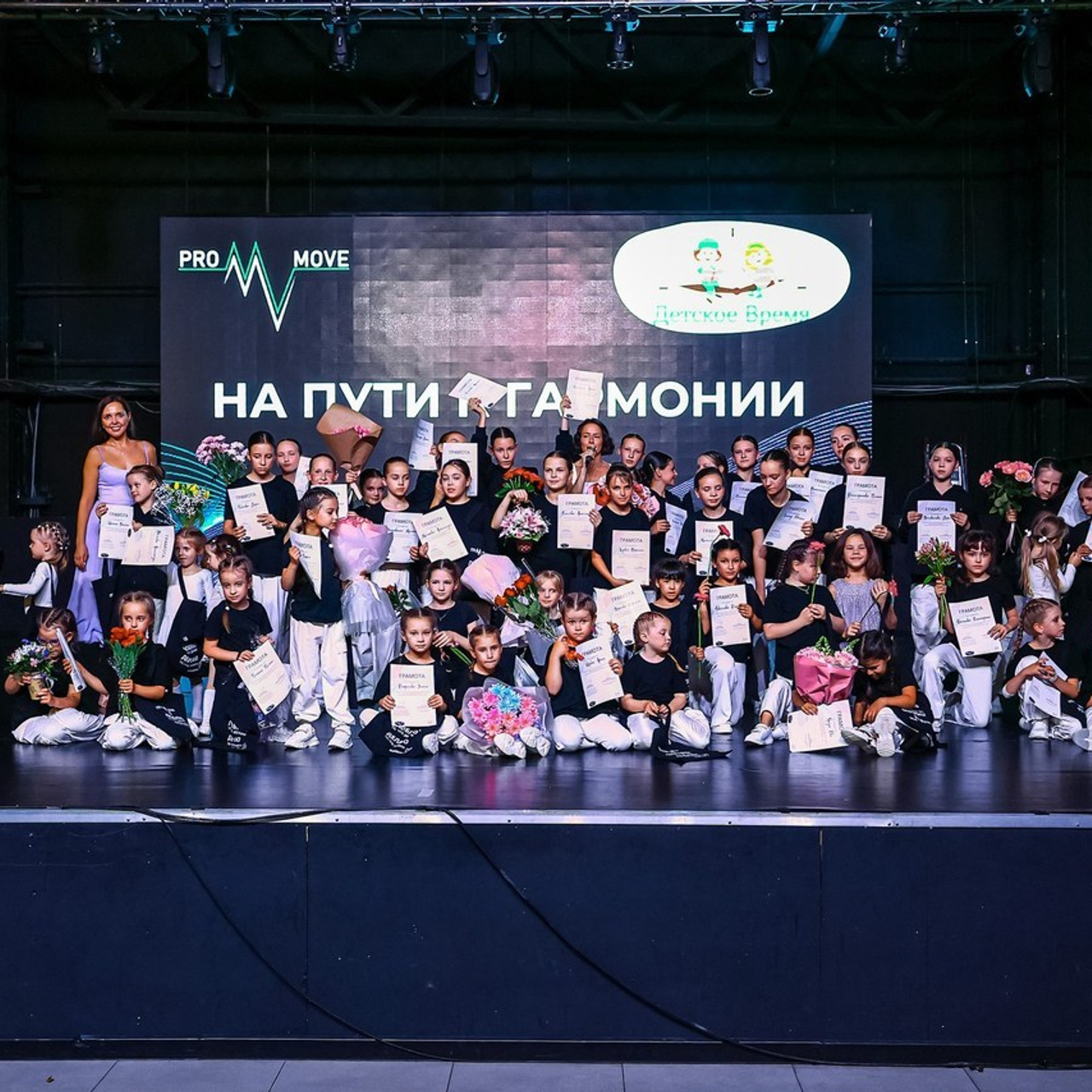 Отзывы. Профессиональной фотограф в Санкт-Петербурге Алексей Киселёв