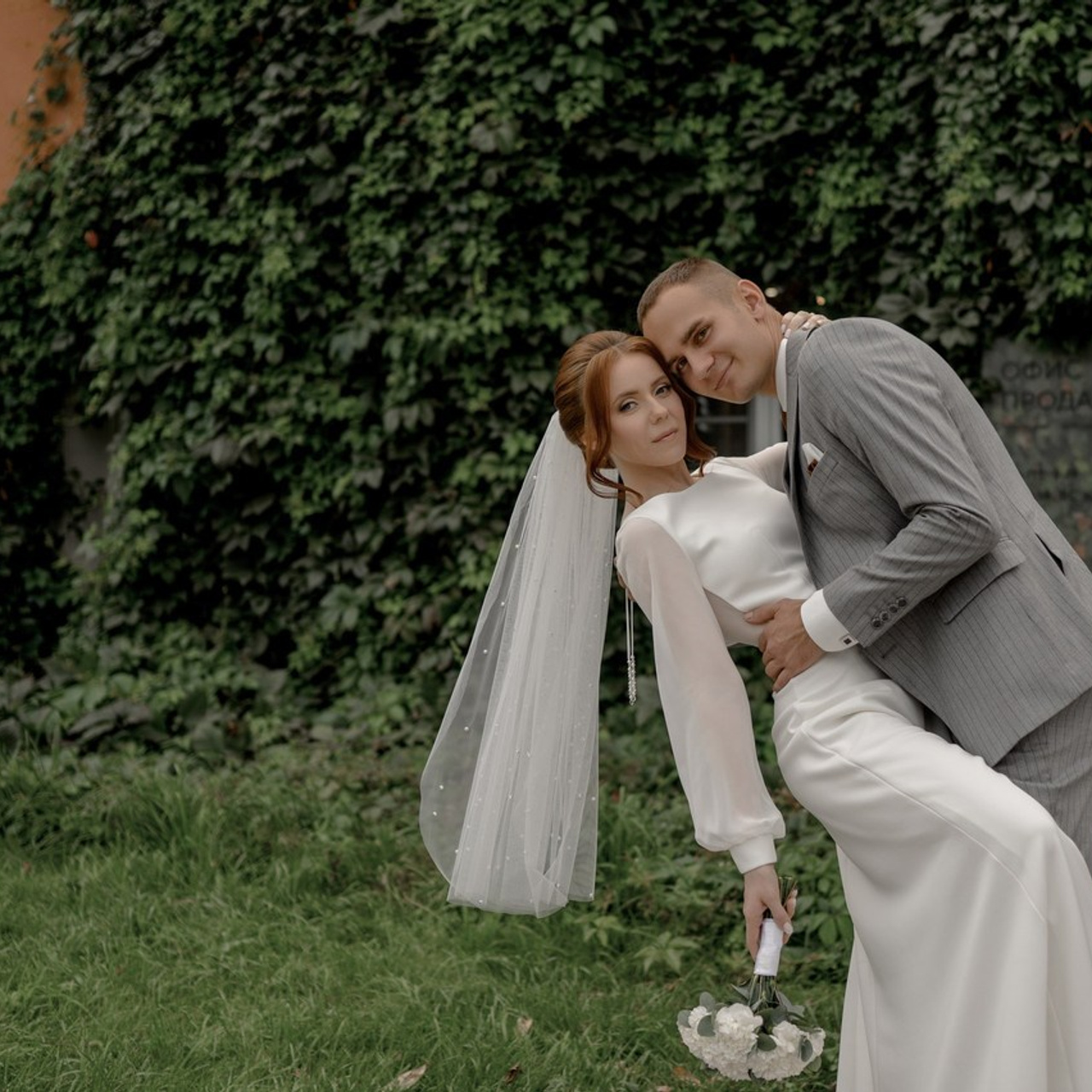 Отзывы. Свадебный фотограф в Тюмени Анастасия Конева