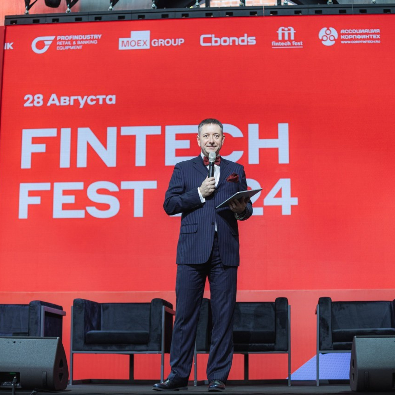 Отзывы. Ассоциация КорпФинТех