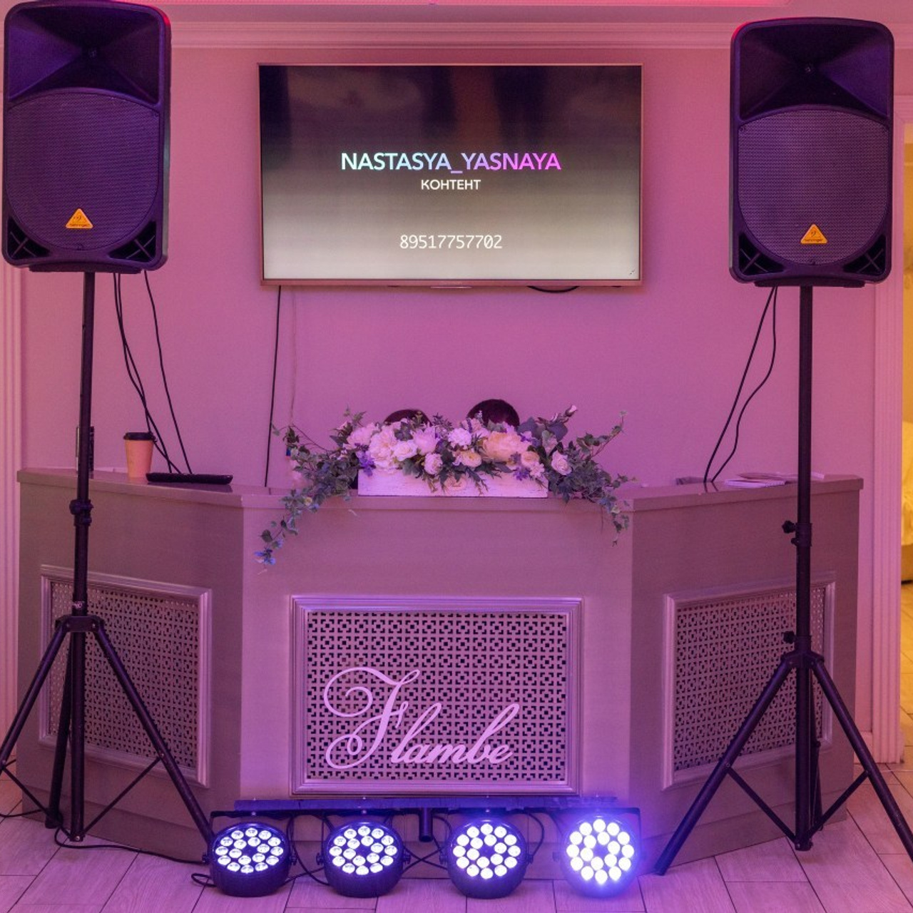 Отзывы. Валерий Иванов — фото и видеосъёмка