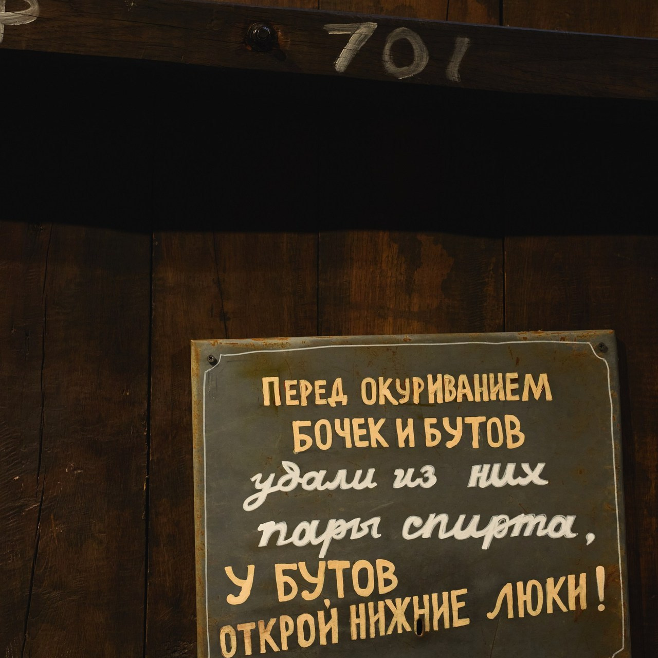 Голоса клиентов. Лабаратория медиа контента