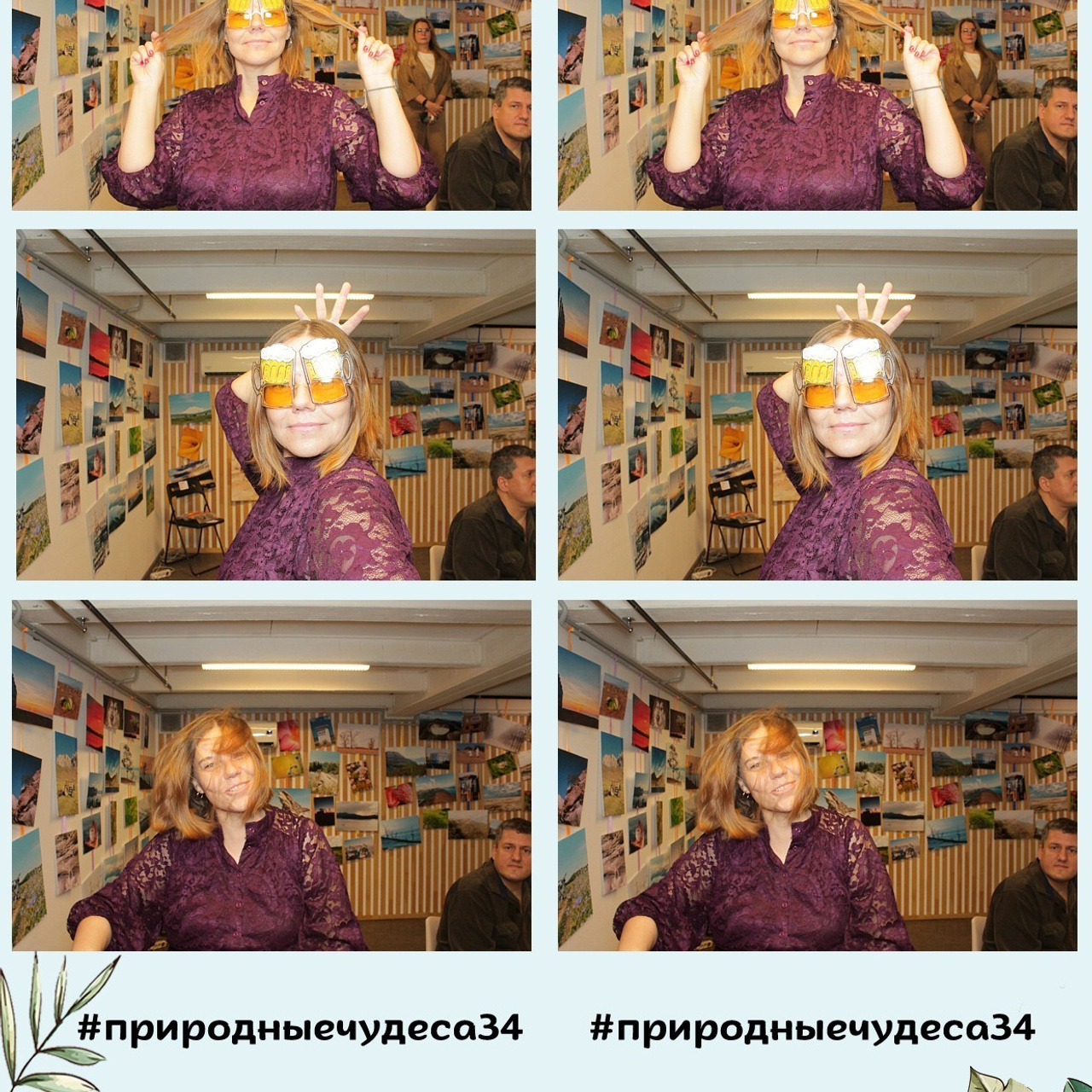 Отзывы. Фотограф Шейдаев Эмин г. Волгоград